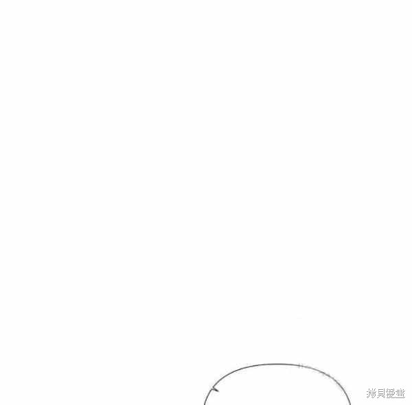 《反派发现了我的身份》漫画最新章节第55话免费下拉式在线观看章节第【73】张图片