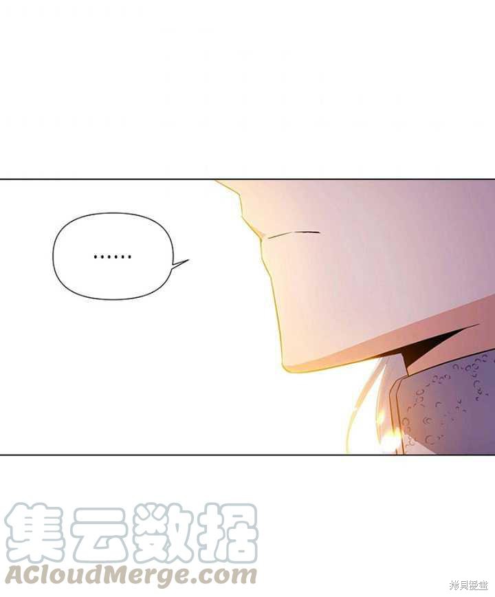 《反派发现了我的身份》漫画最新章节第43话免费下拉式在线观看章节第【69】张图片