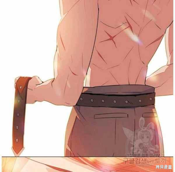 《反派发现了我的身份》漫画最新章节第55话免费下拉式在线观看章节第【41】张图片