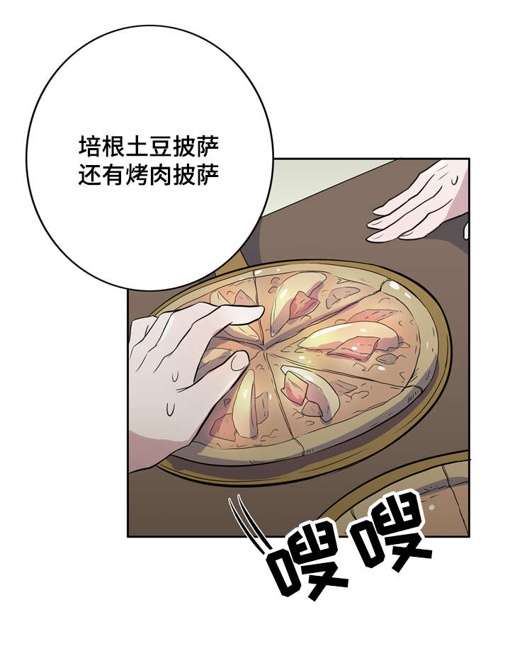 《饮食合伙人》漫画最新章节第6话免费下拉式在线观看章节第【5】张图片