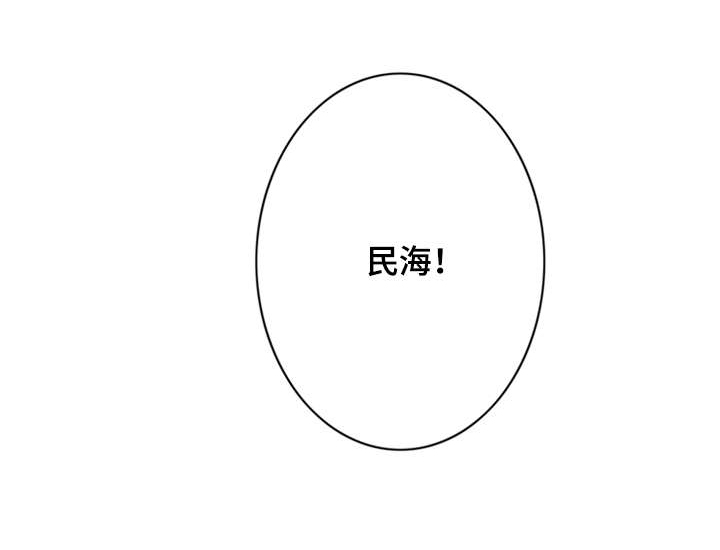 《饮食合伙人》漫画最新章节第33话免费下拉式在线观看章节第【1】张图片