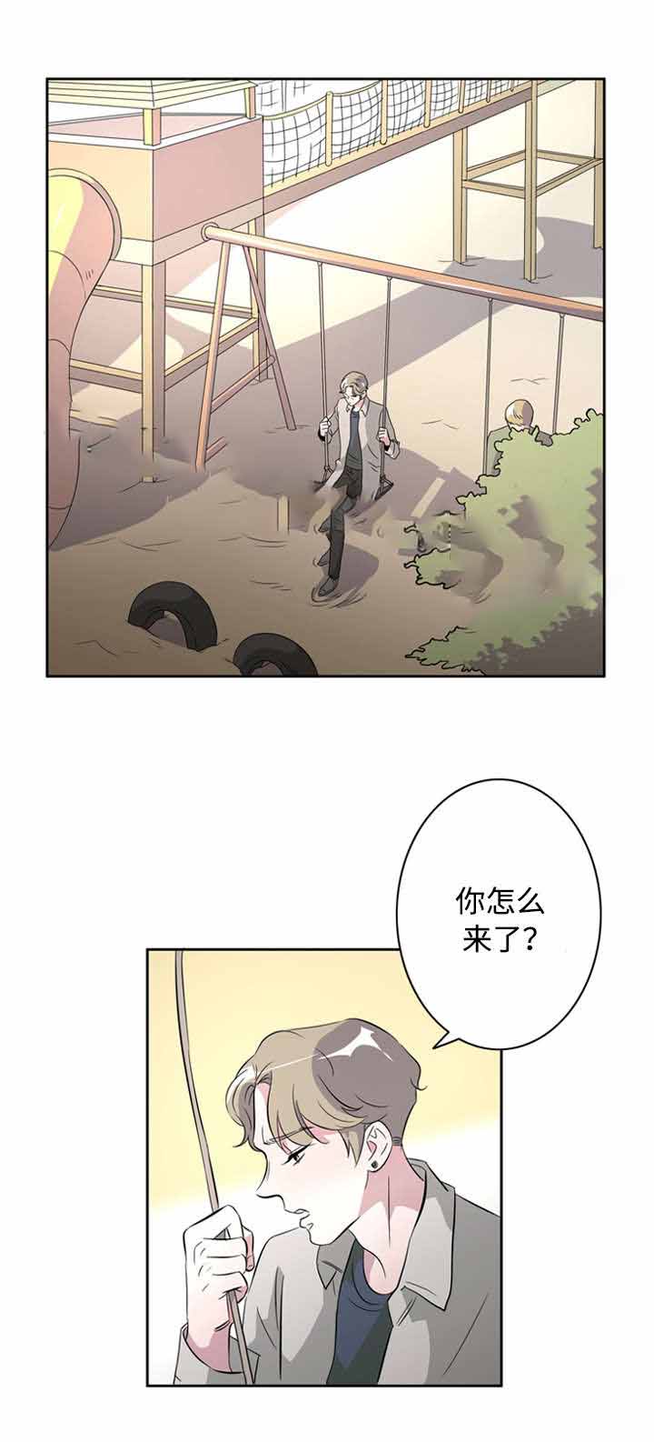 《饮食合伙人》漫画最新章节第39话免费下拉式在线观看章节第【17】张图片