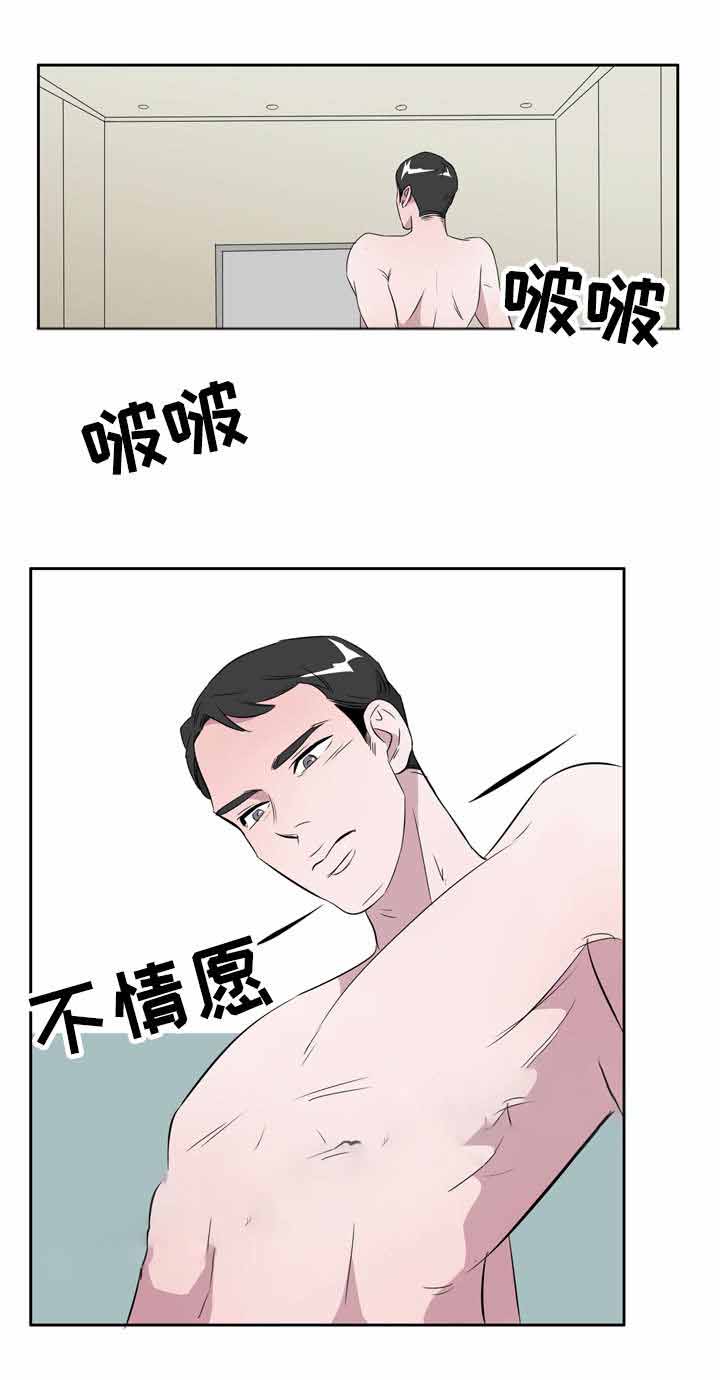 《饮食合伙人》漫画最新章节第16话免费下拉式在线观看章节第【25】张图片