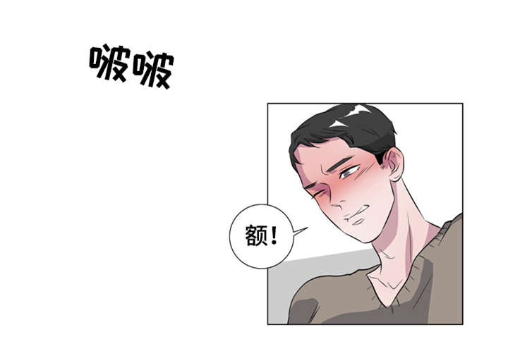 《饮食合伙人》漫画最新章节第11话免费下拉式在线观看章节第【3】张图片