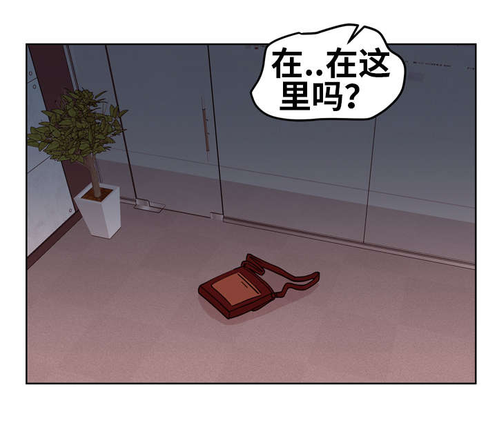 《身不由己》漫画最新章节第13话免费下拉式在线观看章节第【5】张图片