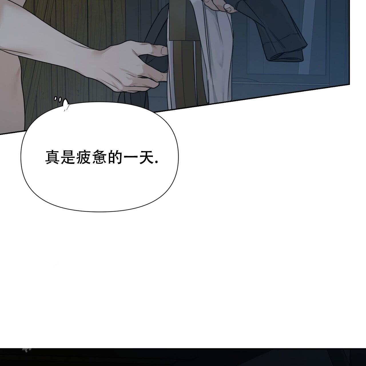 《走进玫瑰园》漫画最新章节第16话免费下拉式在线观看章节第【63】张图片