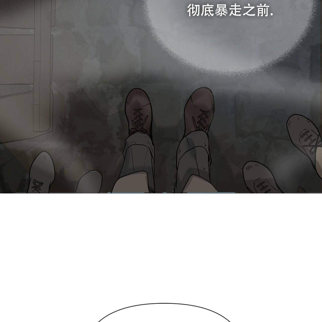 《走进玫瑰园》漫画最新章节第14话免费下拉式在线观看章节第【59】张图片