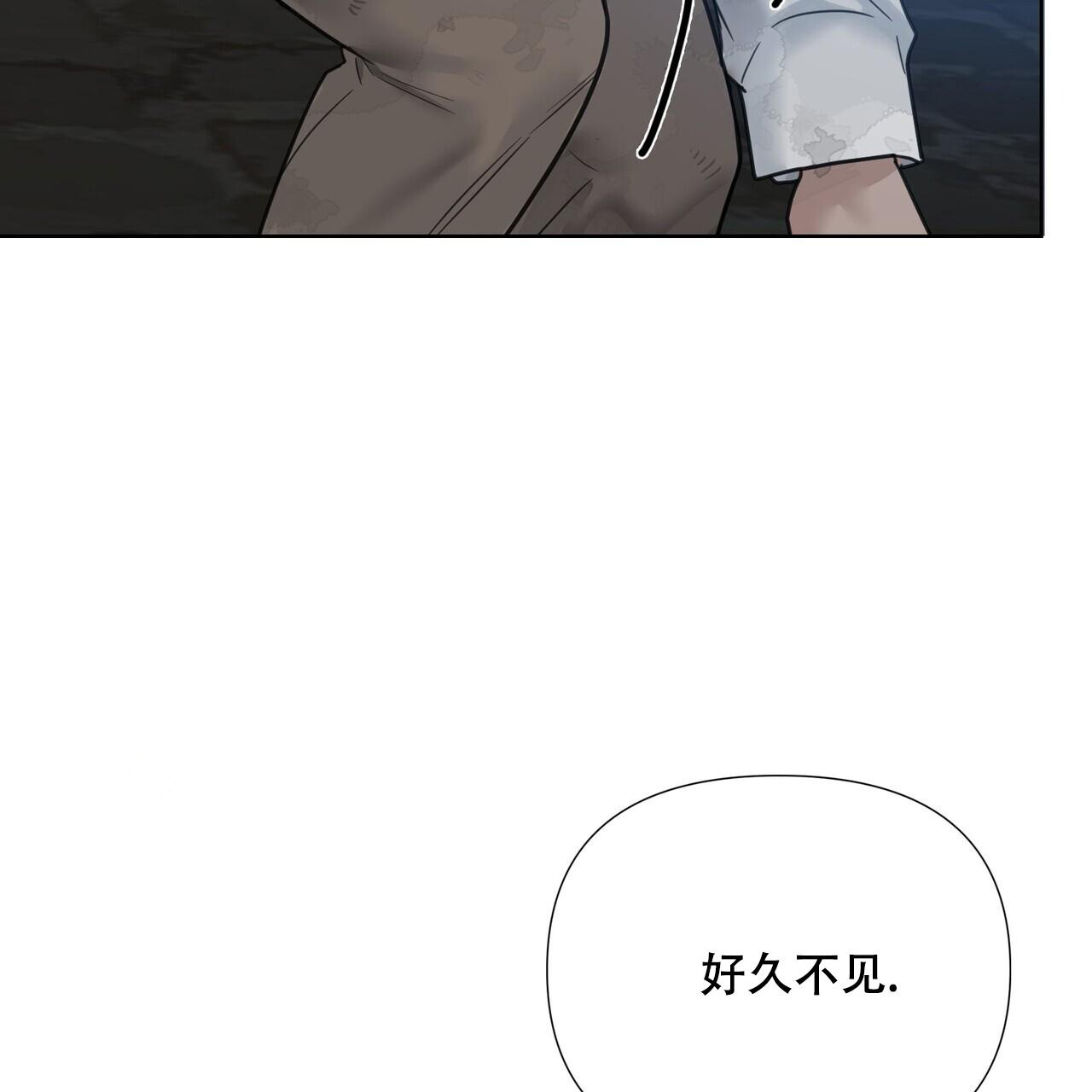 《走进玫瑰园》漫画最新章节第6话免费下拉式在线观看章节第【40】张图片
