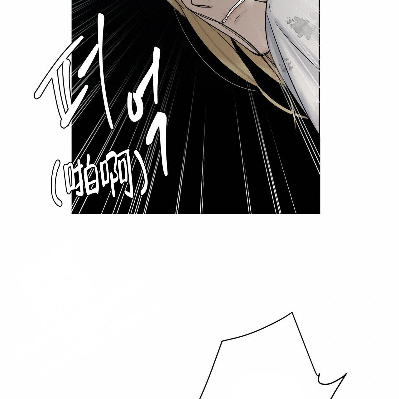 《走进玫瑰园》漫画最新章节第6话免费下拉式在线观看章节第【18】张图片