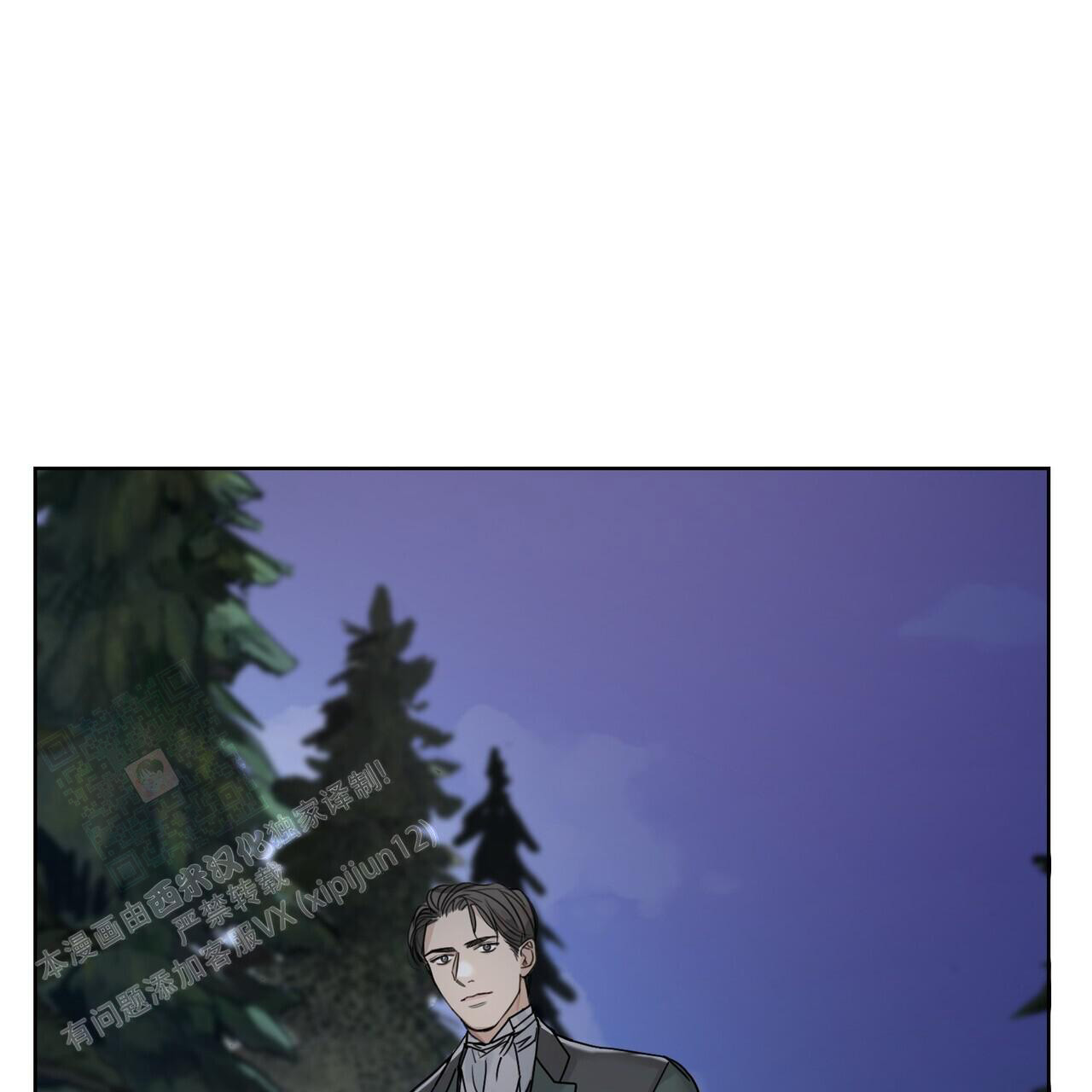 《走进玫瑰园》漫画最新章节第12话免费下拉式在线观看章节第【30】张图片