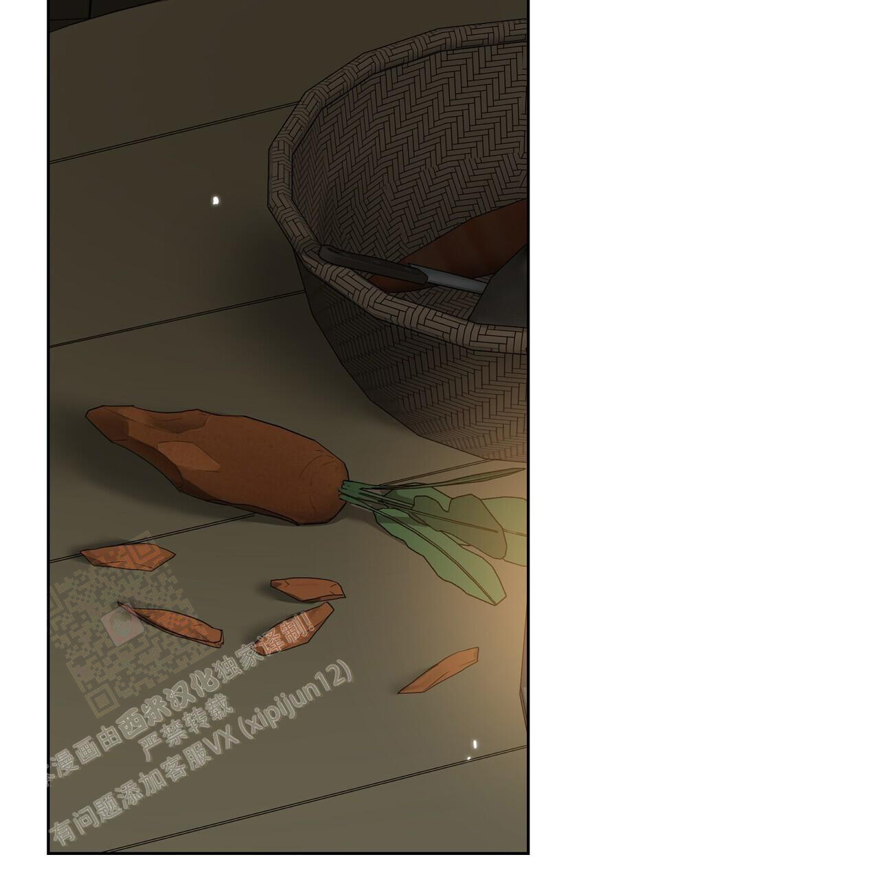 《走进玫瑰园》漫画最新章节第17话免费下拉式在线观看章节第【11】张图片