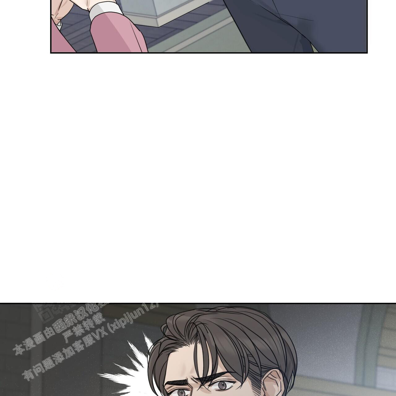 《走进玫瑰园》漫画最新章节第19话免费下拉式在线观看章节第【19】张图片