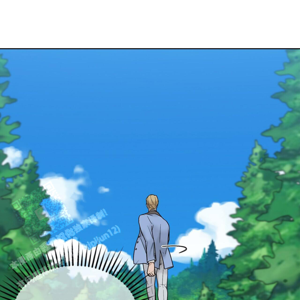 《走进玫瑰园》漫画最新章节第14话免费下拉式在线观看章节第【35】张图片