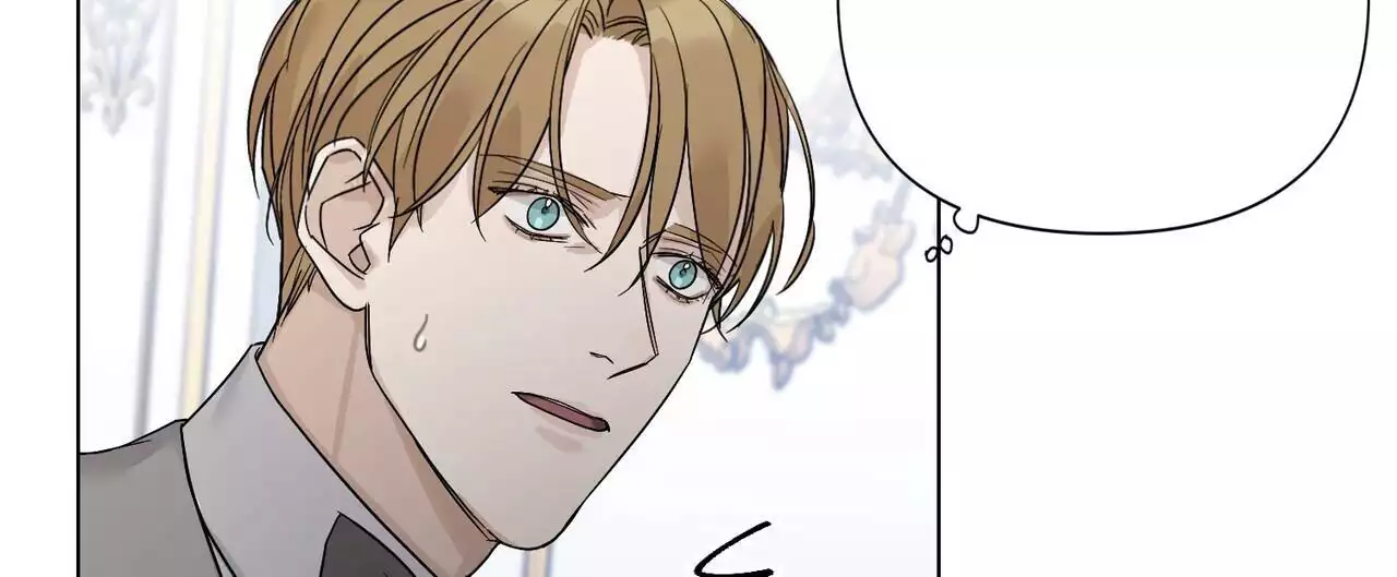 《走进玫瑰园》漫画最新章节第24话免费下拉式在线观看章节第【38】张图片