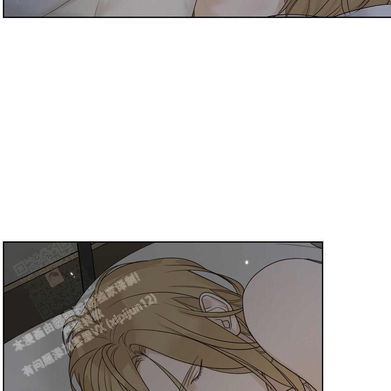 《走进玫瑰园》漫画最新章节第17话免费下拉式在线观看章节第【15】张图片
