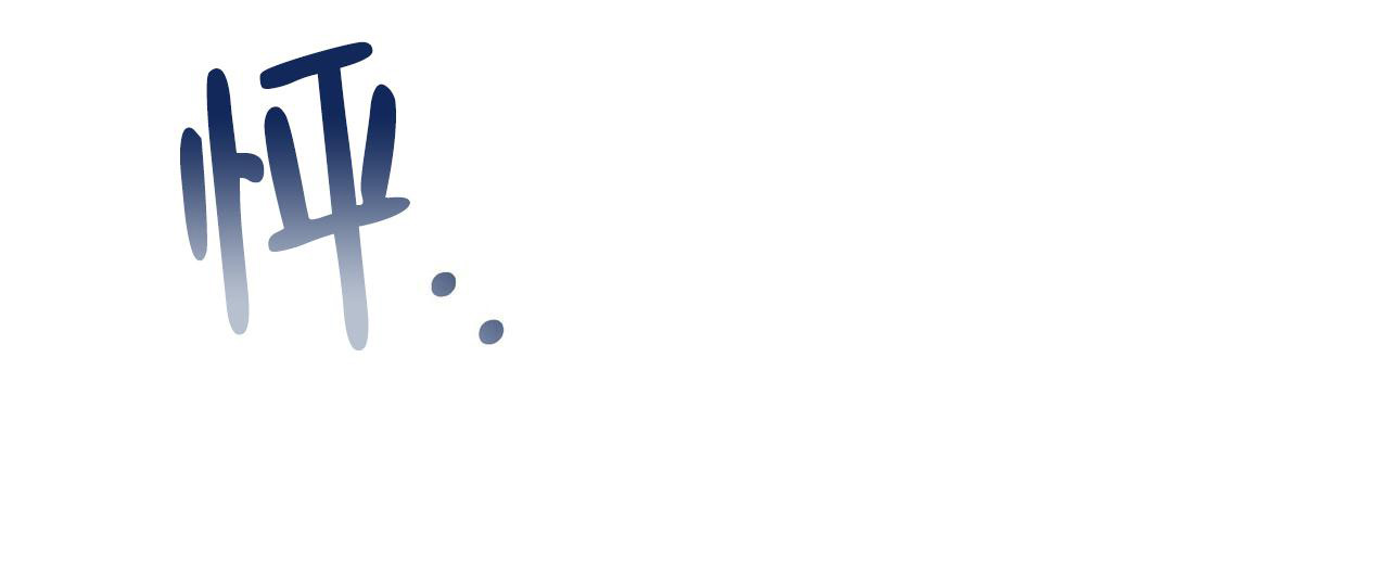 《走进玫瑰园》漫画最新章节第16话免费下拉式在线观看章节第【28】张图片