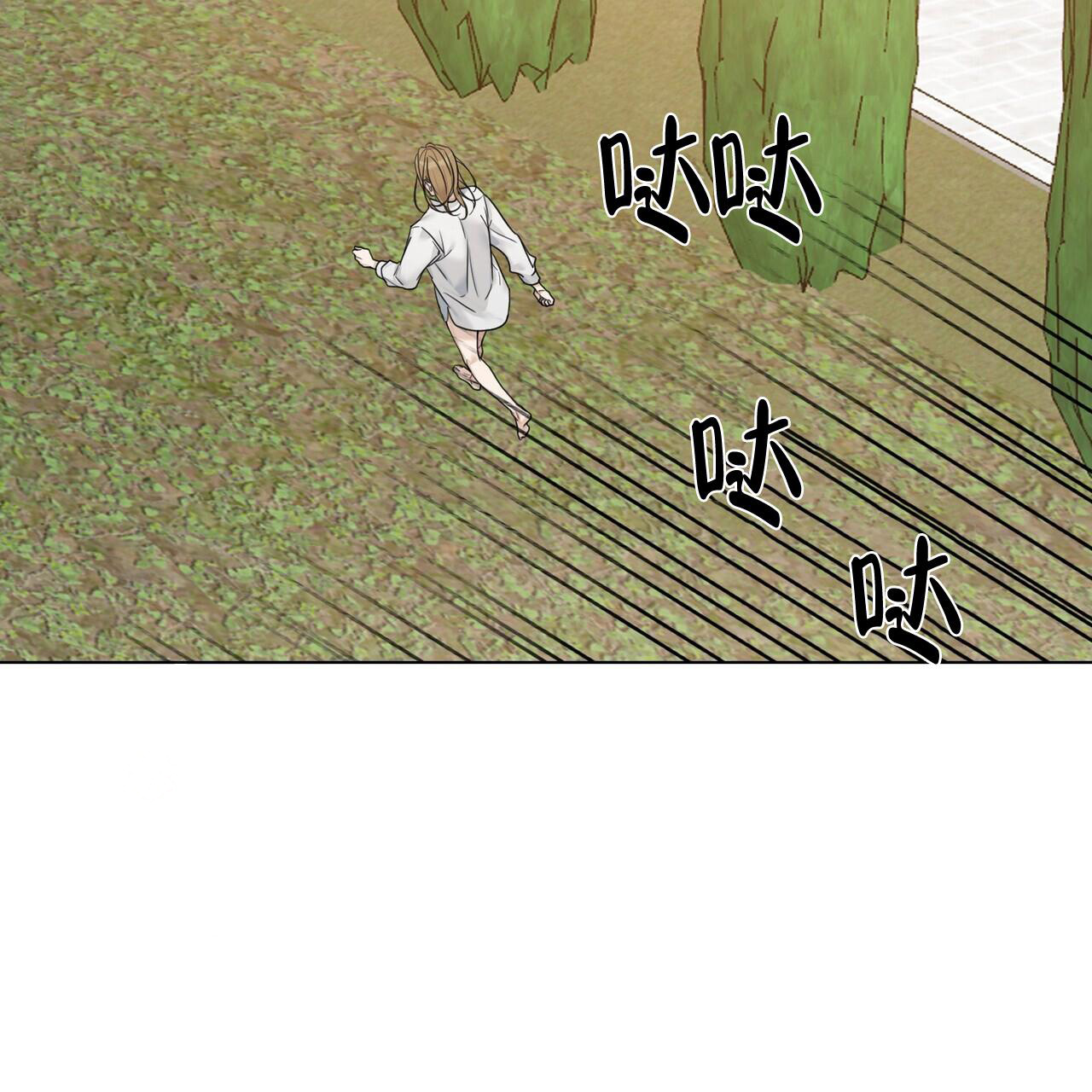 《走进玫瑰园》漫画最新章节第19话免费下拉式在线观看章节第【49】张图片