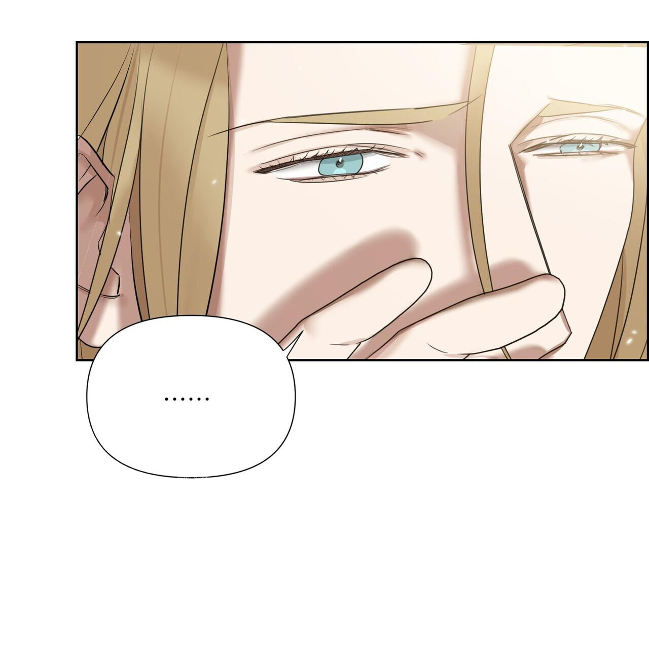 《走进玫瑰园》漫画最新章节第15话免费下拉式在线观看章节第【31】张图片