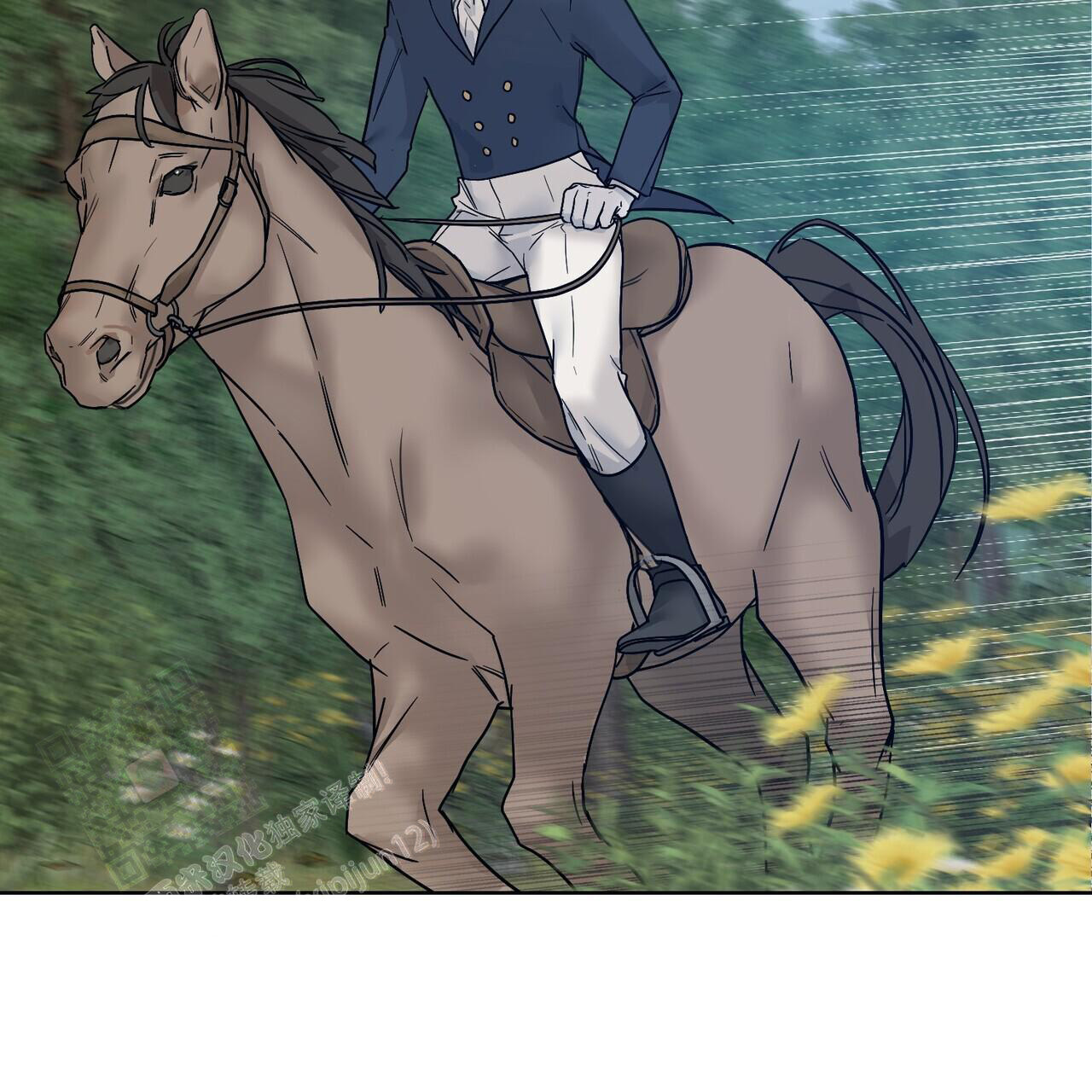 《走进玫瑰园》漫画最新章节第14话免费下拉式在线观看章节第【43】张图片