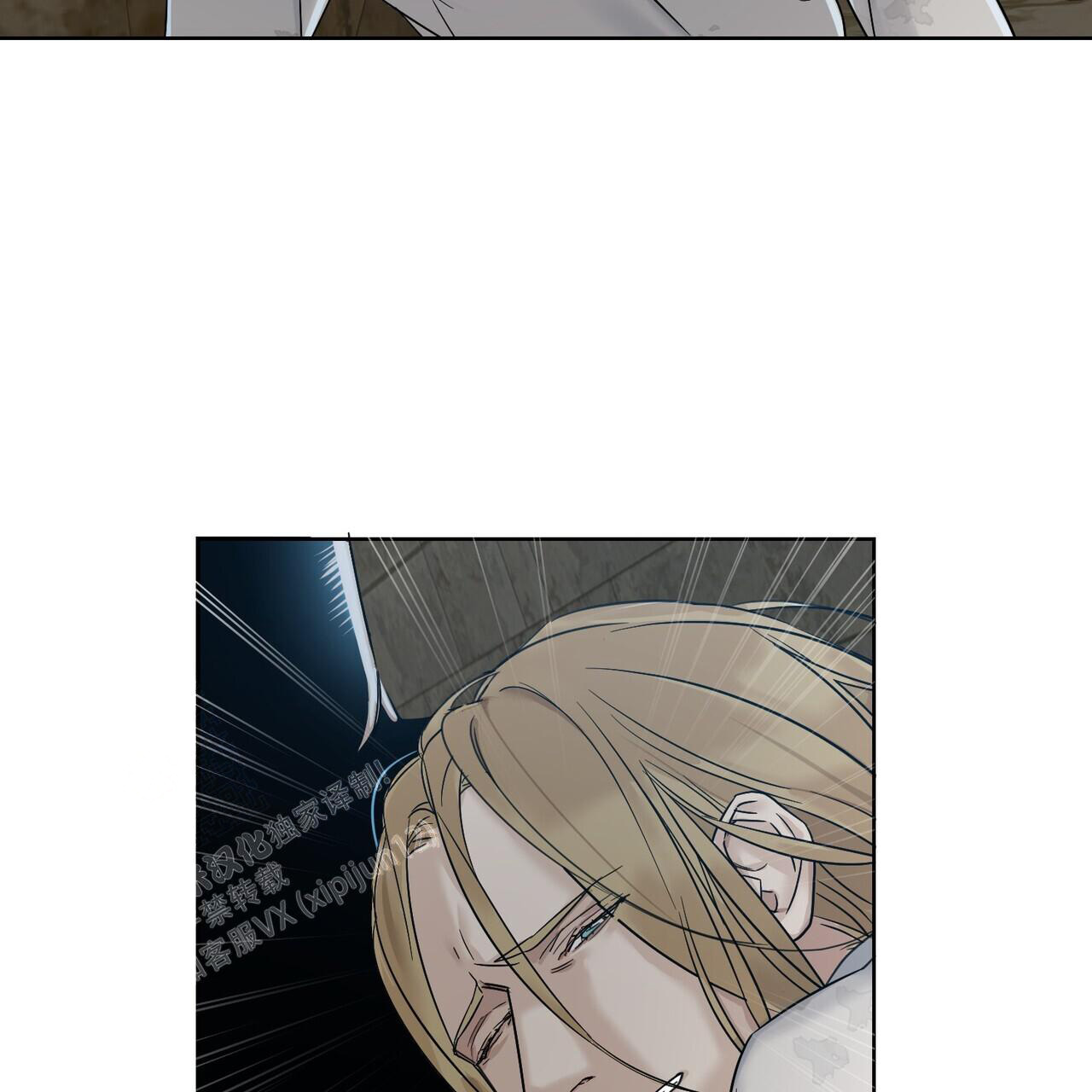 《走进玫瑰园》漫画最新章节第6话免费下拉式在线观看章节第【17】张图片