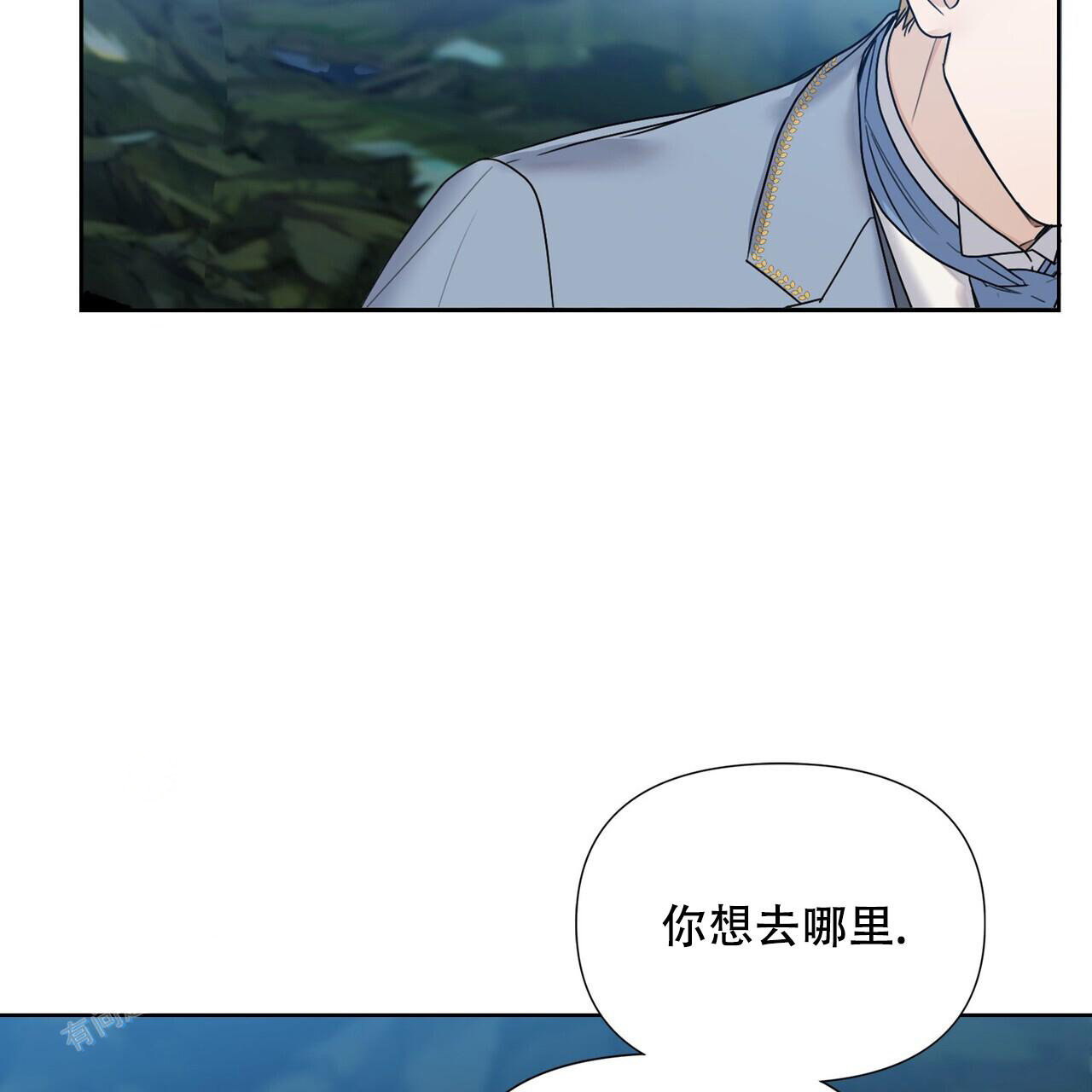 《走进玫瑰园》漫画最新章节第4话免费下拉式在线观看章节第【31】张图片