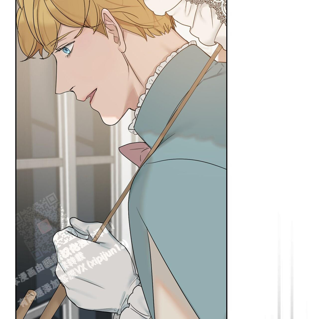 《走进玫瑰园》漫画最新章节第16话免费下拉式在线观看章节第【39】张图片