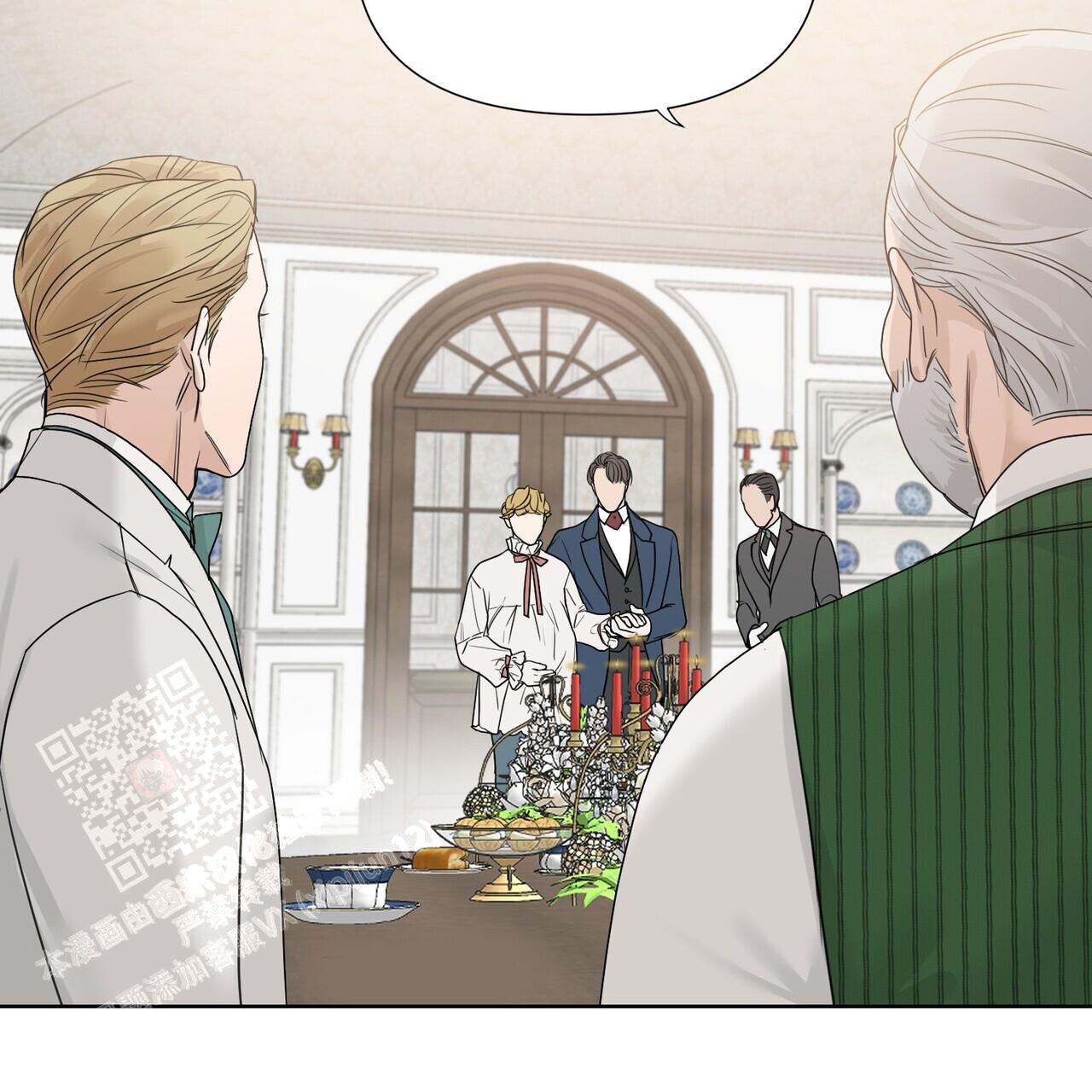 《走进玫瑰园》漫画最新章节第15话免费下拉式在线观看章节第【67】张图片