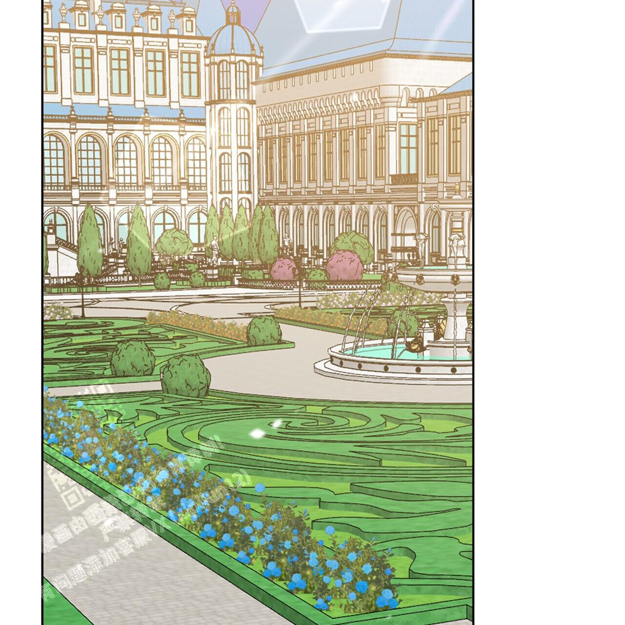 《走进玫瑰园》漫画最新章节第15话免费下拉式在线观看章节第【34】张图片