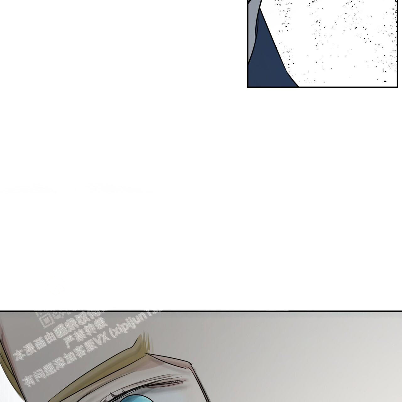 《走进玫瑰园》漫画最新章节第16话免费下拉式在线观看章节第【22】张图片