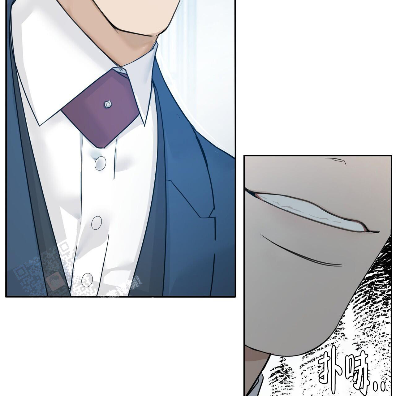 《走进玫瑰园》漫画最新章节第16话免费下拉式在线观看章节第【21】张图片