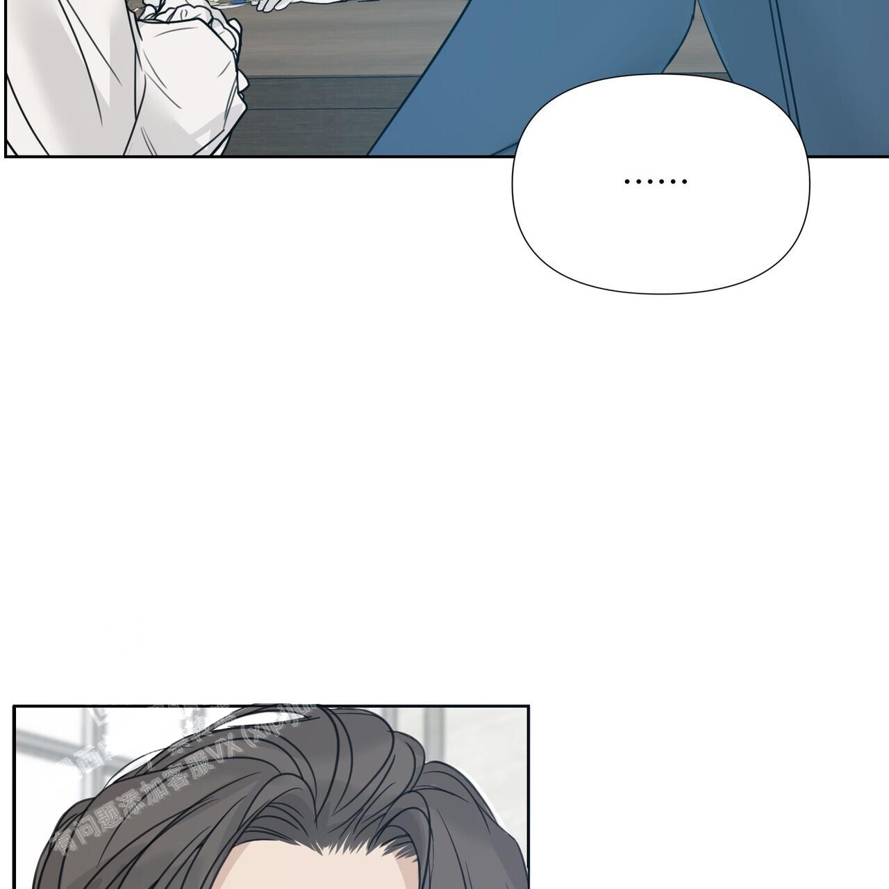 《走进玫瑰园》漫画最新章节第16话免费下拉式在线观看章节第【19】张图片