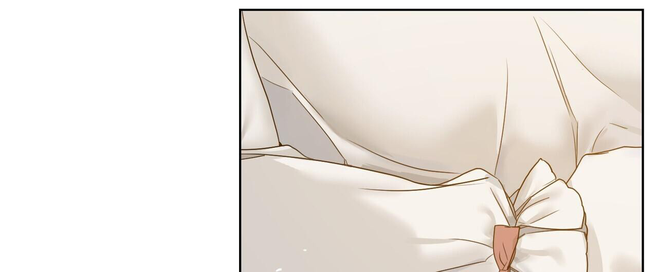 《走进玫瑰园》漫画最新章节第16话免费下拉式在线观看章节第【4】张图片