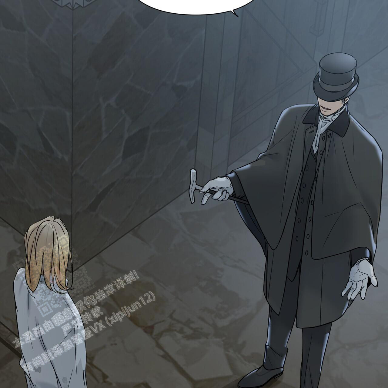 《走进玫瑰园》漫画最新章节第6话免费下拉式在线观看章节第【48】张图片