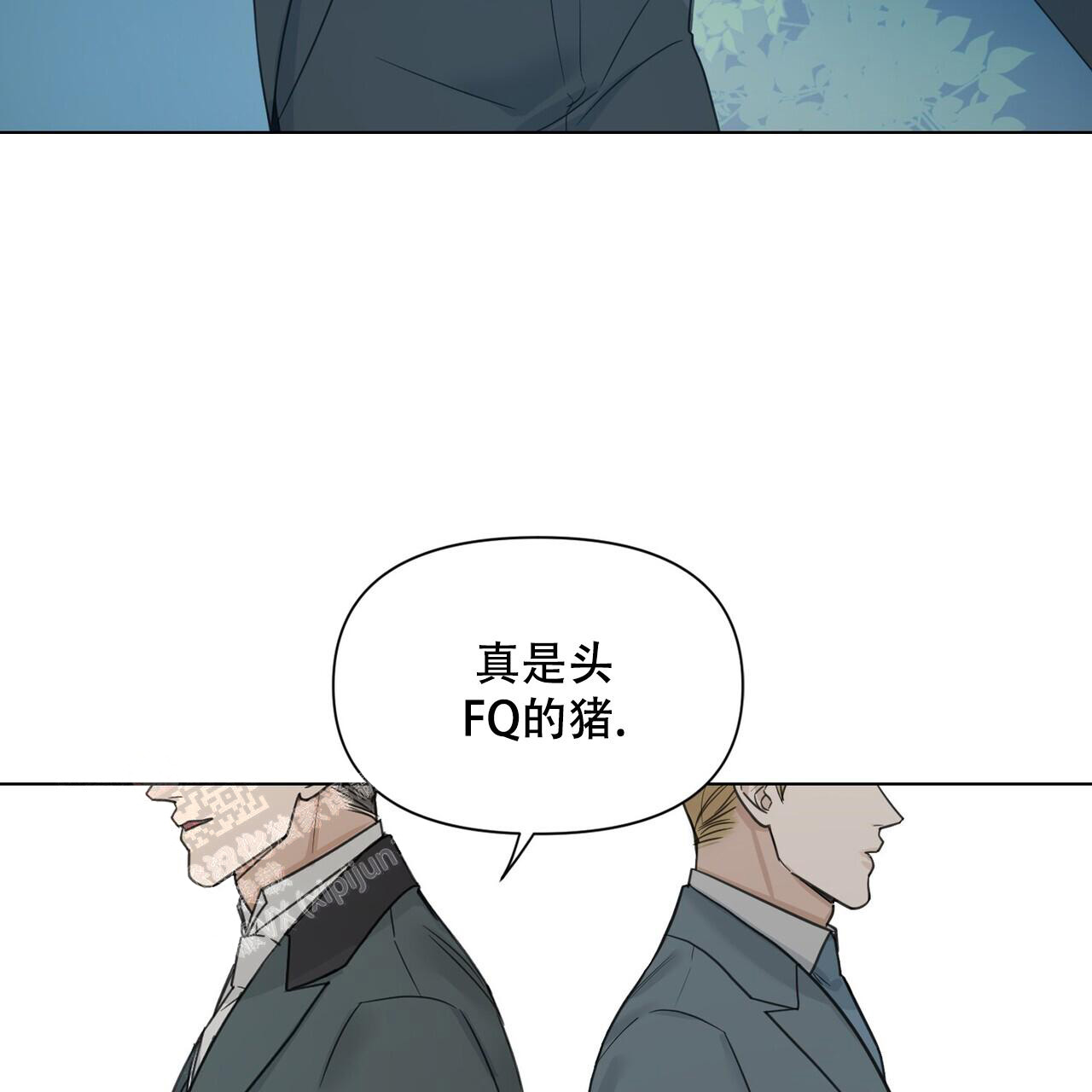 《走进玫瑰园》漫画最新章节第18话免费下拉式在线观看章节第【43】张图片