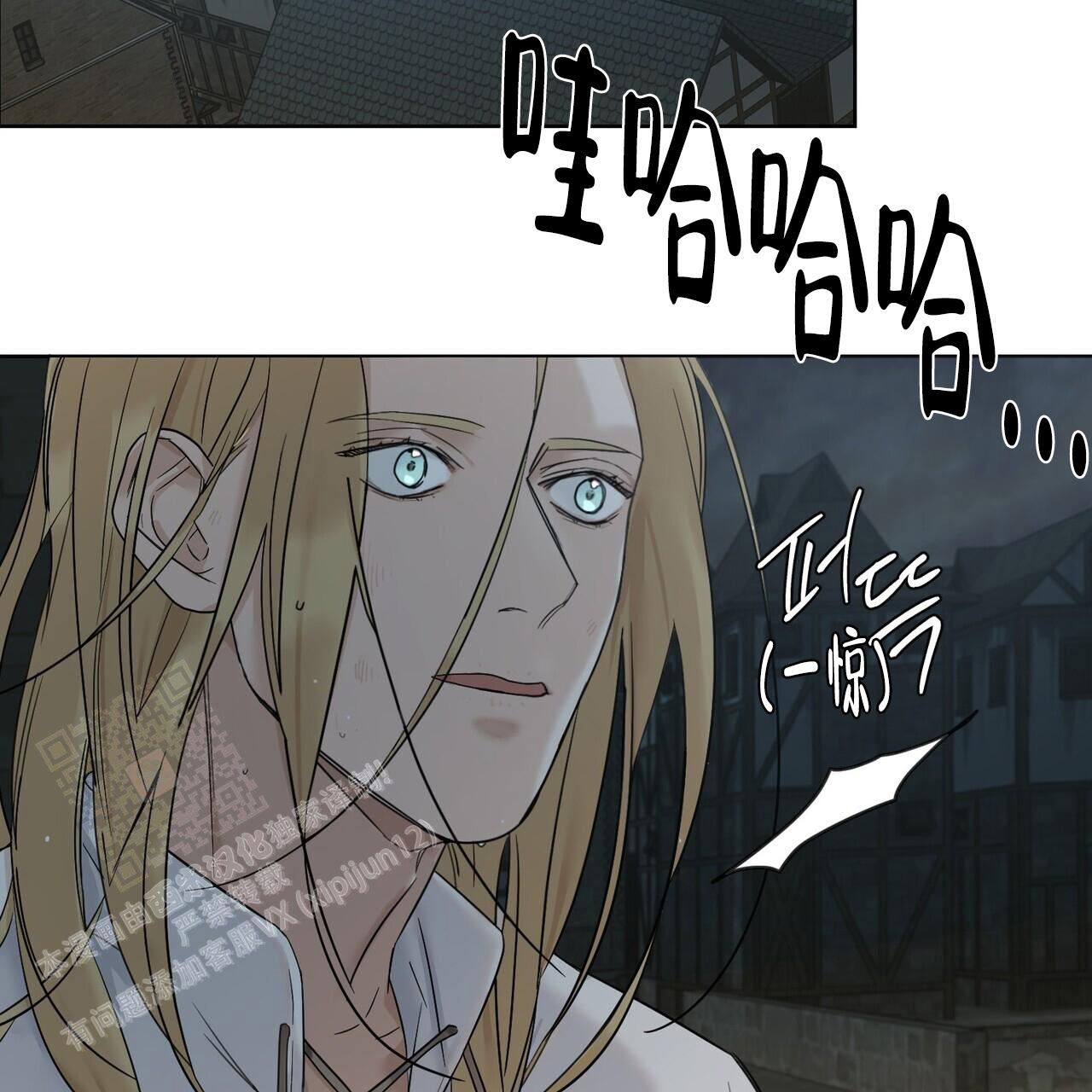 《走进玫瑰园》漫画最新章节第6话免费下拉式在线观看章节第【8】张图片