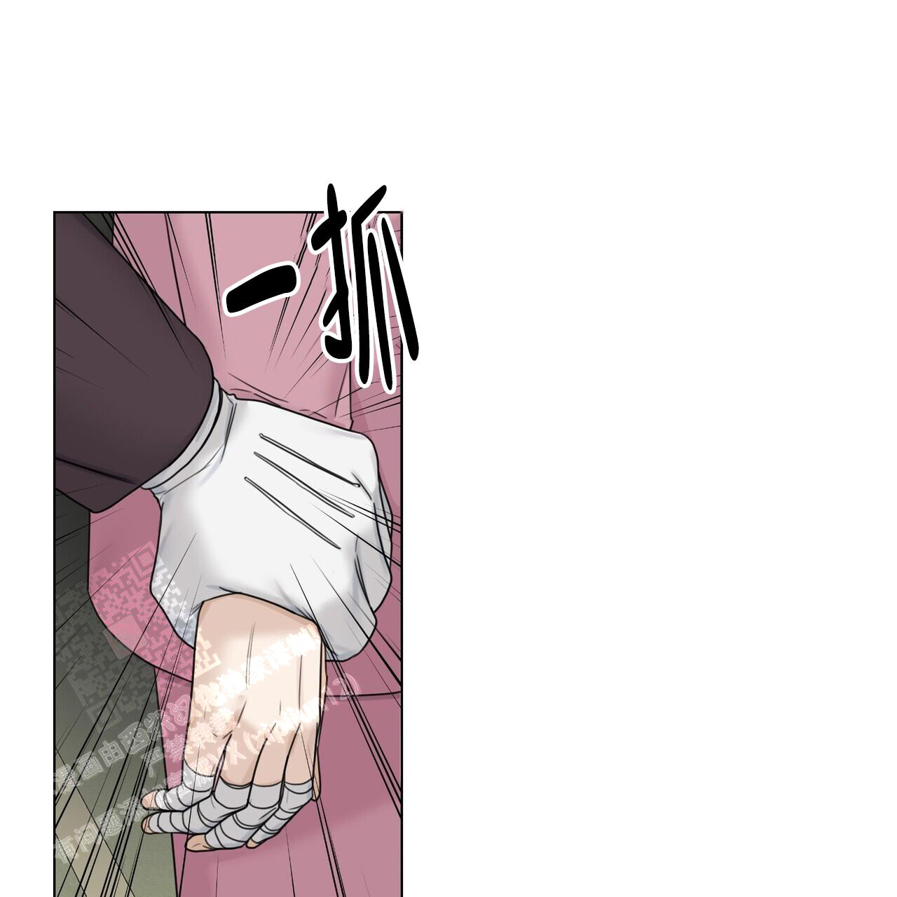 《走进玫瑰园》漫画最新章节第19话免费下拉式在线观看章节第【25】张图片