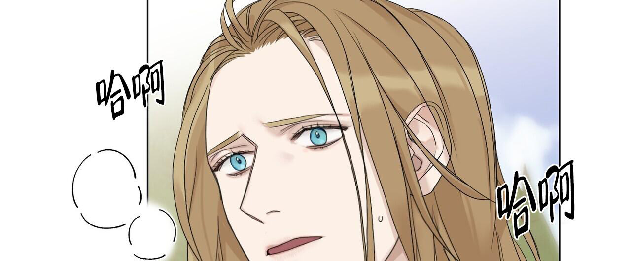 《走进玫瑰园》漫画最新章节第19话免费下拉式在线观看章节第【54】张图片