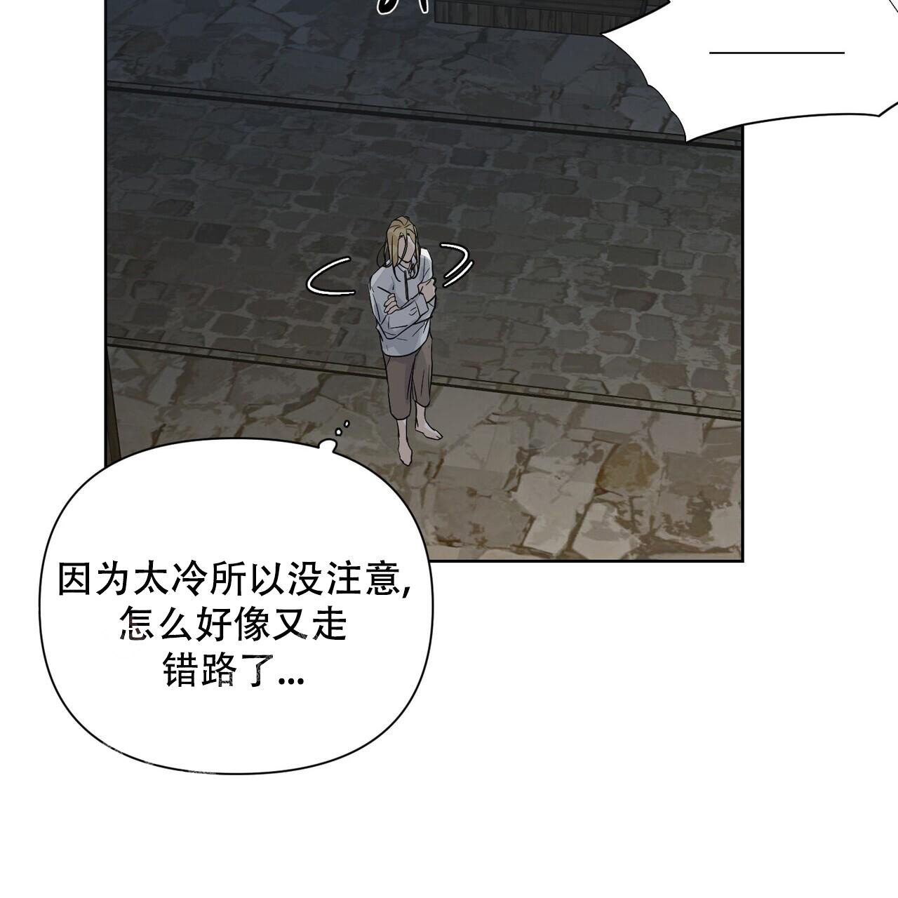 《走进玫瑰园》漫画最新章节第6话免费下拉式在线观看章节第【10】张图片