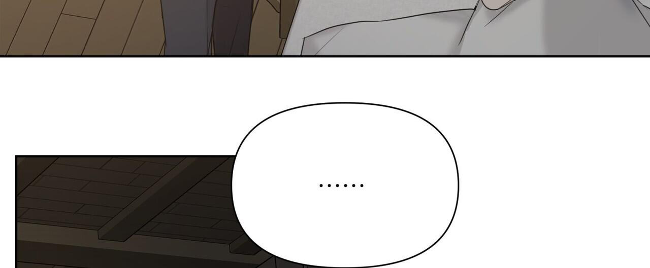 《走进玫瑰园》漫画最新章节第19话免费下拉式在线观看章节第【32】张图片