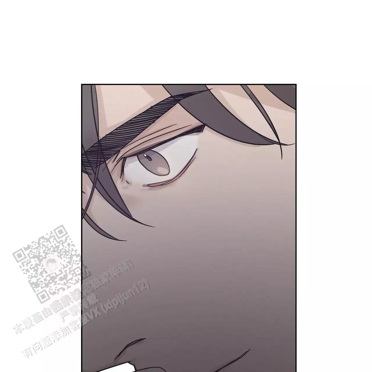 《走进玫瑰园》漫画最新章节第24话免费下拉式在线观看章节第【43】张图片