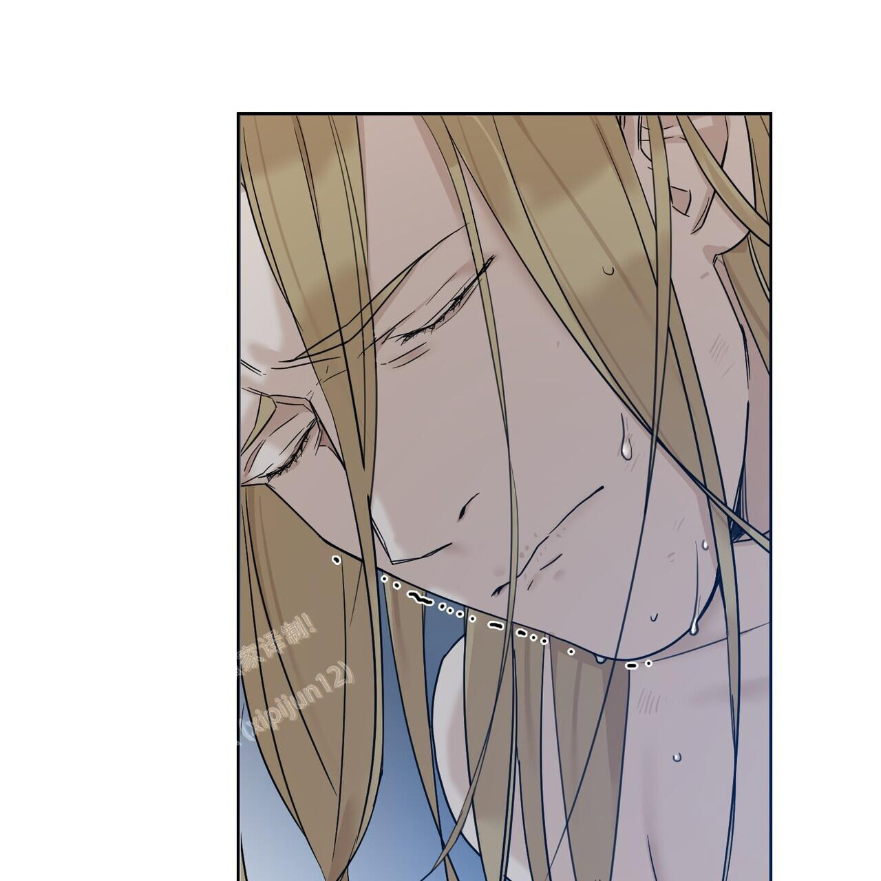 《走进玫瑰园》漫画最新章节第6话免费下拉式在线观看章节第【4】张图片