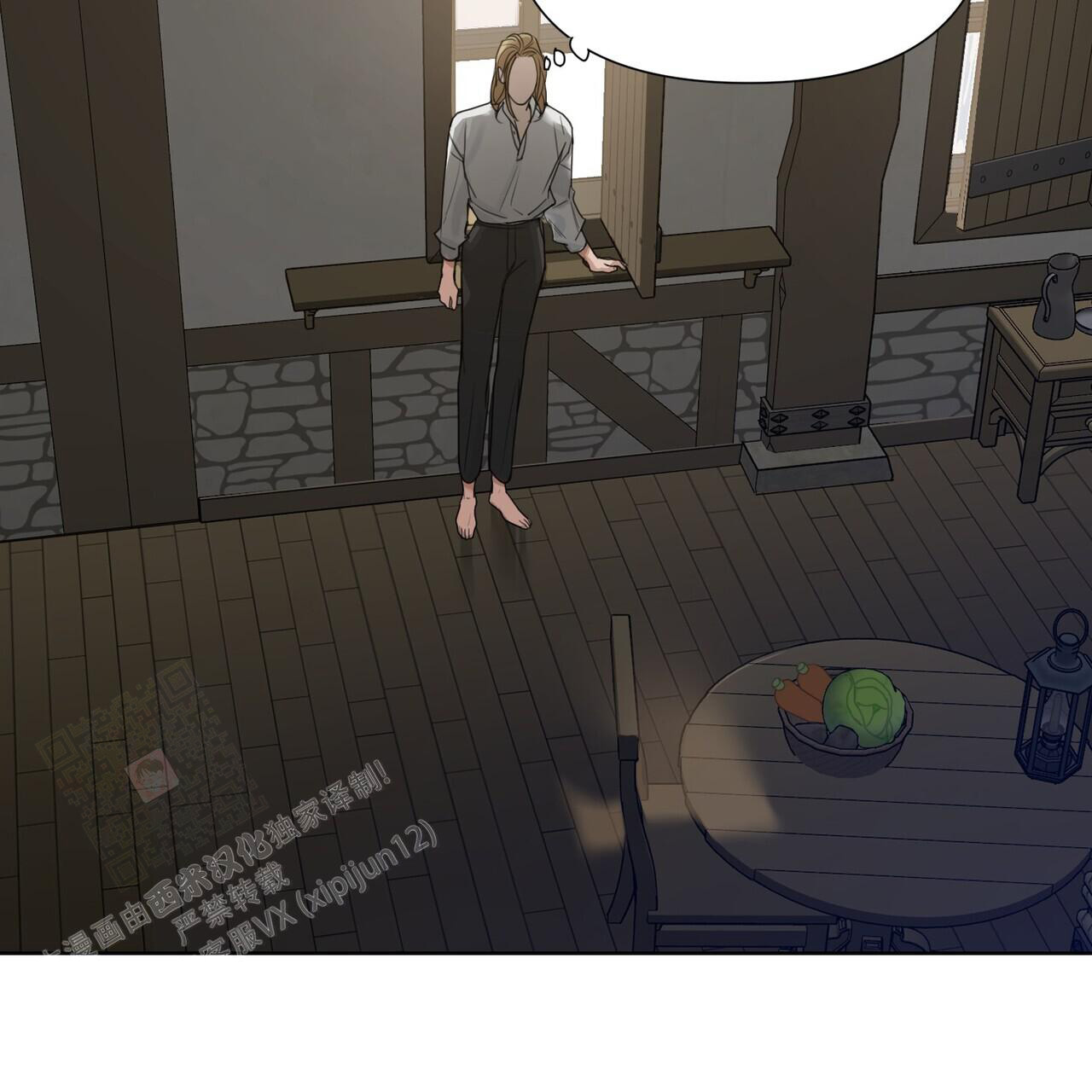 《走进玫瑰园》漫画最新章节第15话免费下拉式在线观看章节第【41】张图片