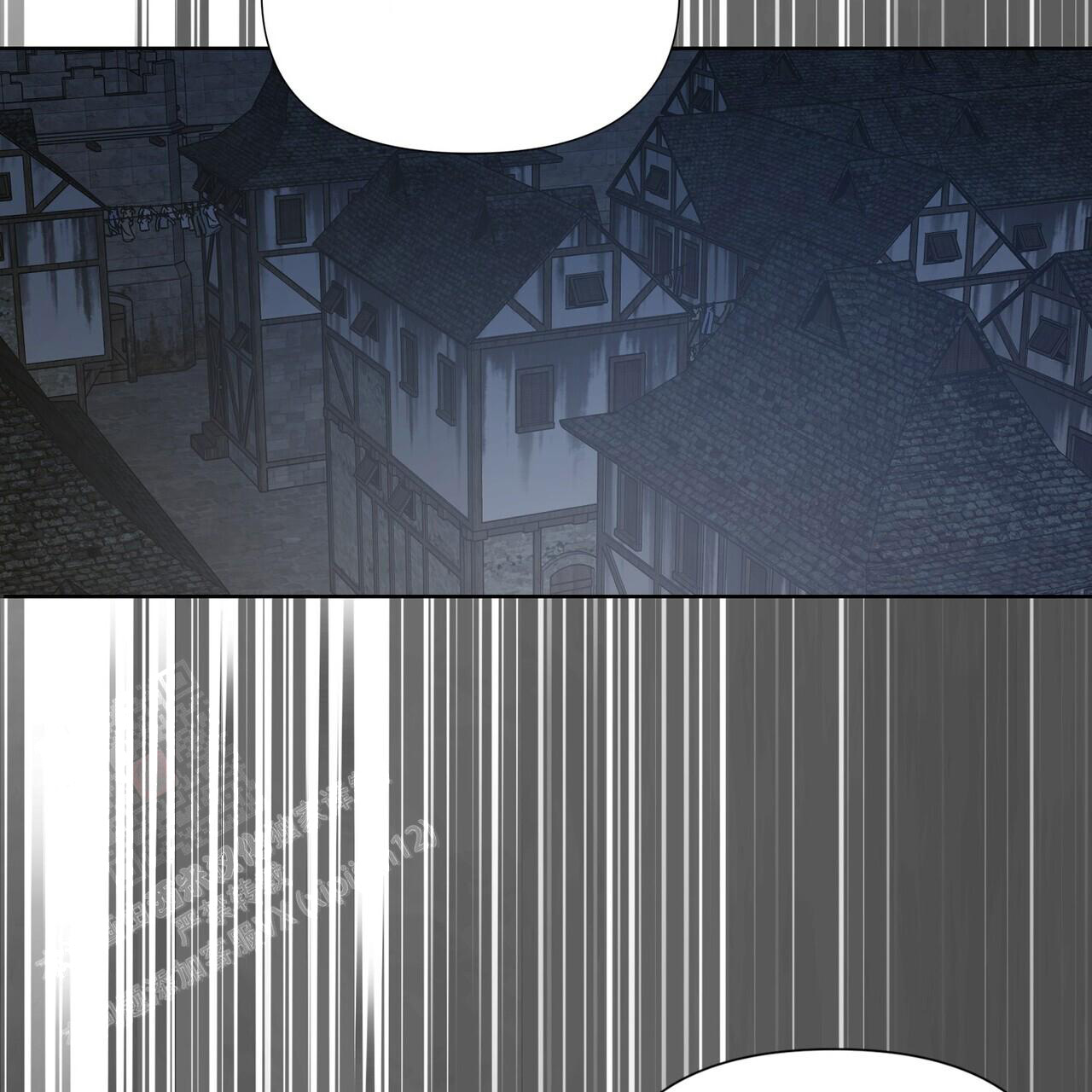 《走进玫瑰园》漫画最新章节第16话免费下拉式在线观看章节第【43】张图片