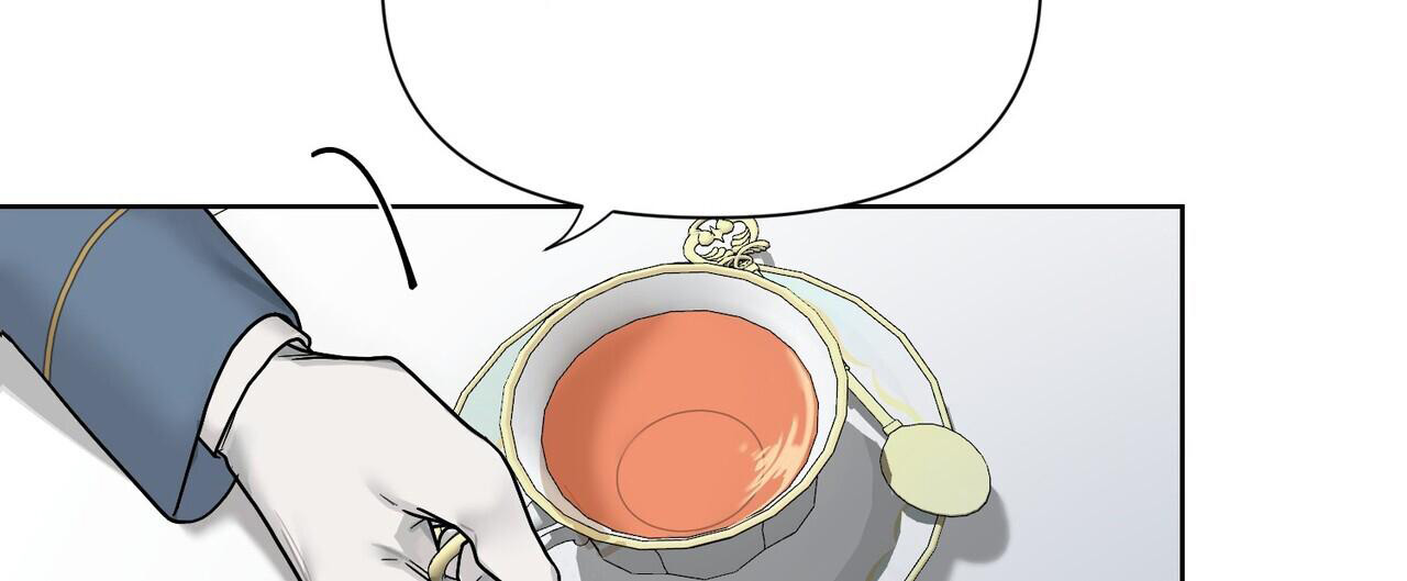 《走进玫瑰园》漫画最新章节第14话免费下拉式在线观看章节第【50】张图片