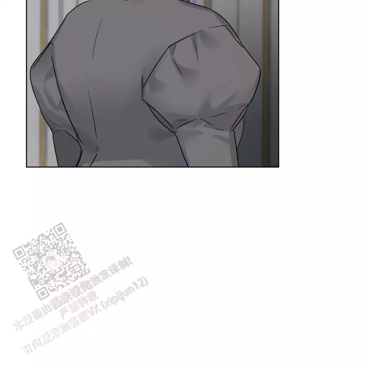 《走进玫瑰园》漫画最新章节第24话免费下拉式在线观看章节第【25】张图片