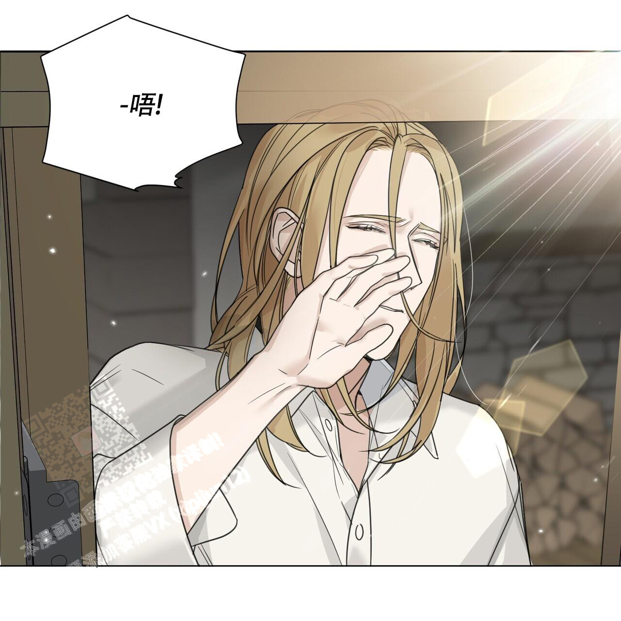 《走进玫瑰园》漫画最新章节第15话免费下拉式在线观看章节第【30】张图片