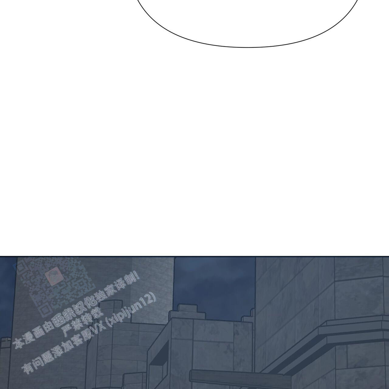 《走进玫瑰园》漫画最新章节第6话免费下拉式在线观看章节第【65】张图片