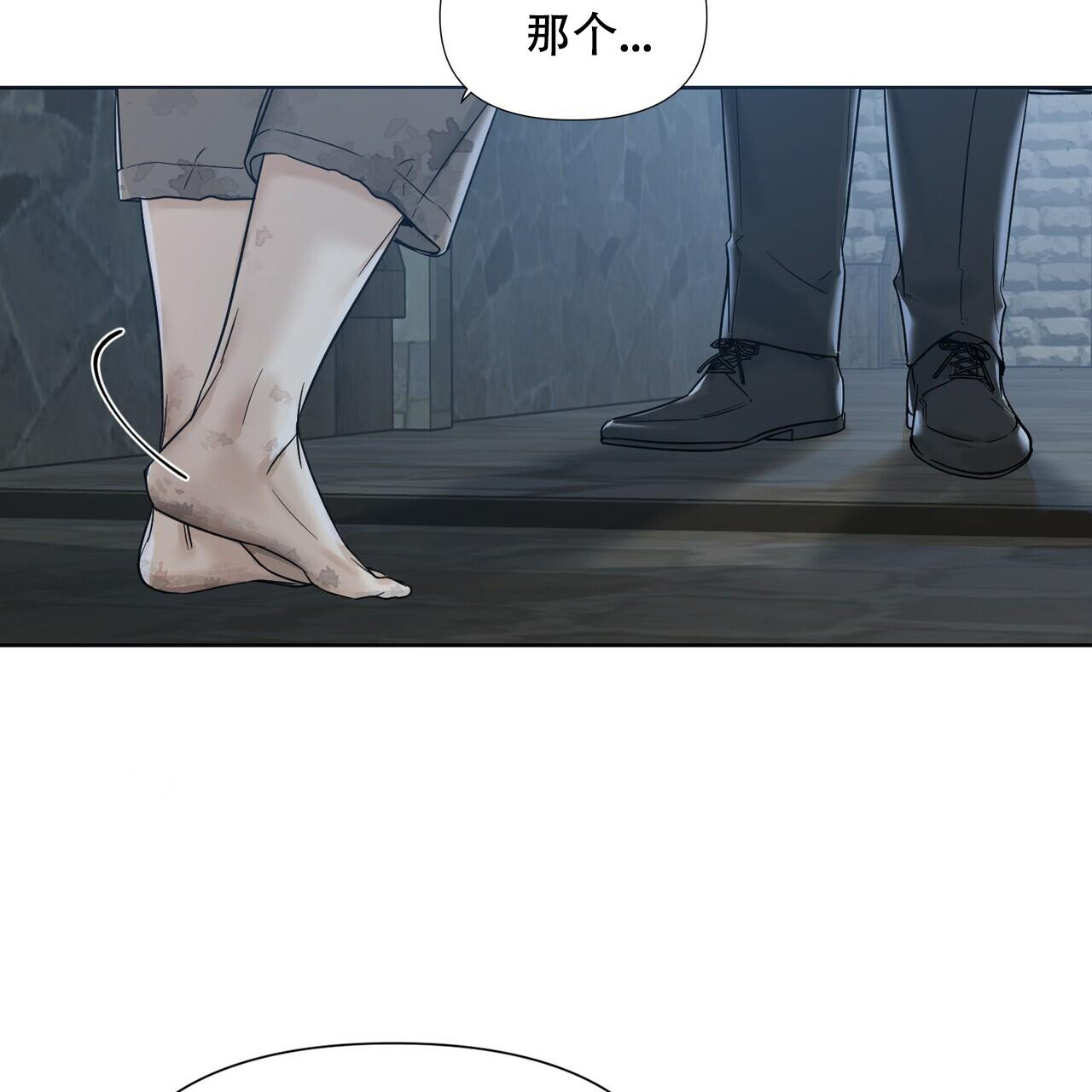 《走进玫瑰园》漫画最新章节第6话免费下拉式在线观看章节第【50】张图片