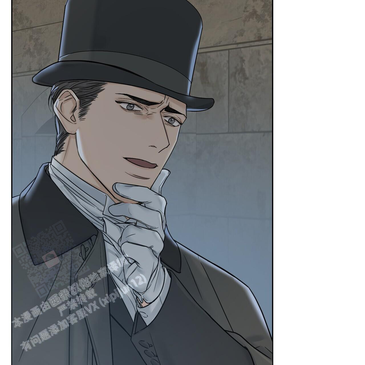 《走进玫瑰园》漫画最新章节第6话免费下拉式在线观看章节第【52】张图片