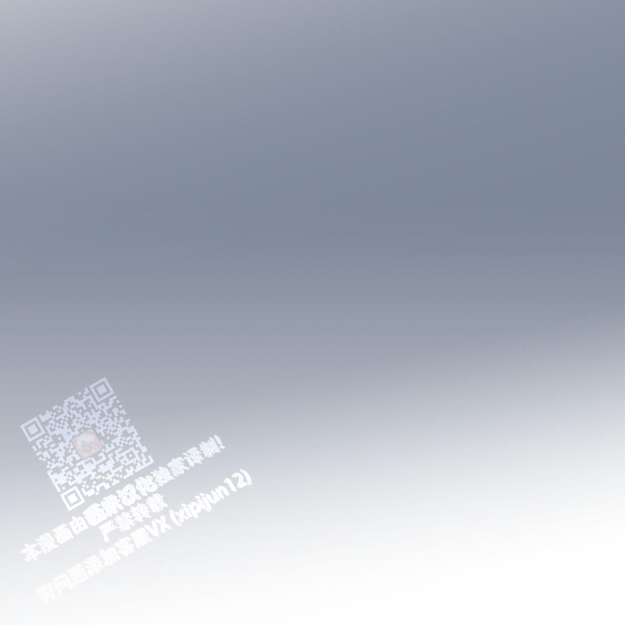 《走进玫瑰园》漫画最新章节第6话免费下拉式在线观看章节第【60】张图片